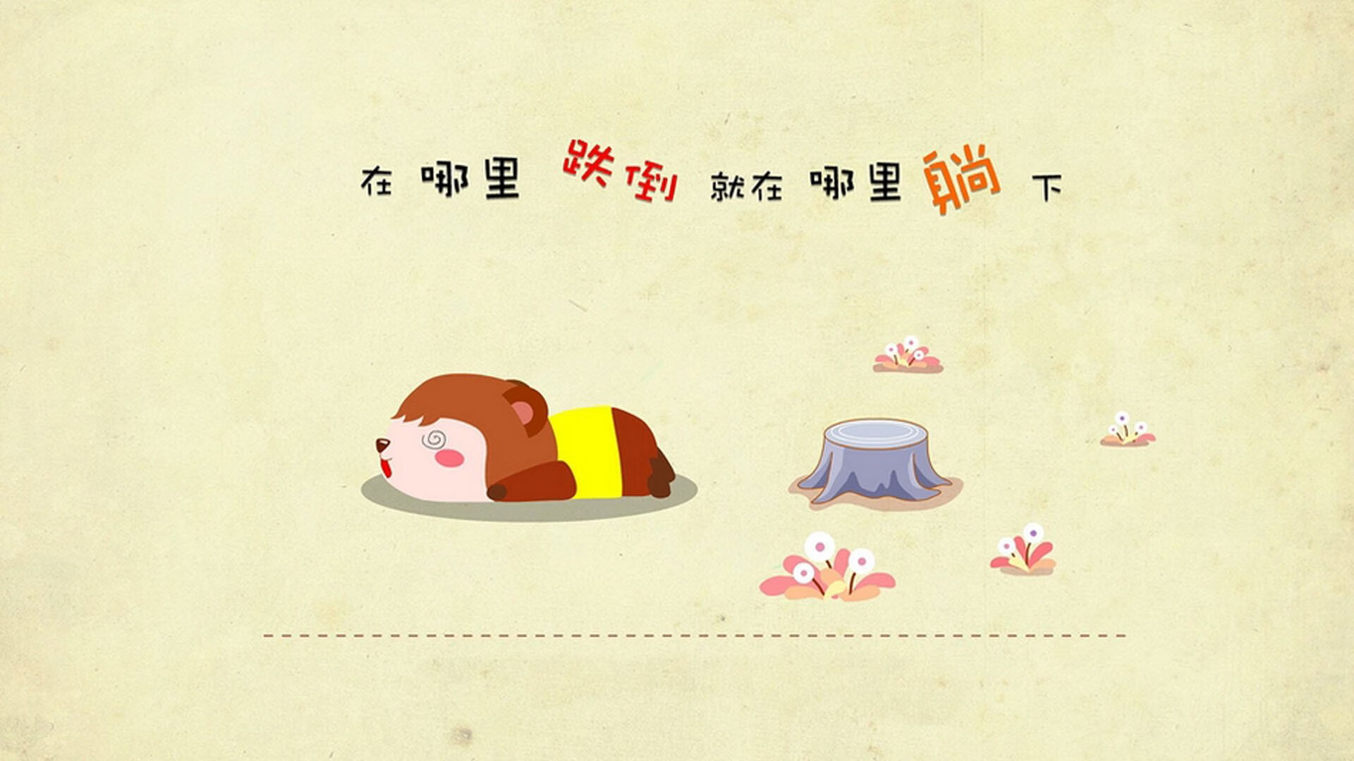 _乒乓球超级联赛：高手对决，精彩纷呈_，乒乓球超级联盟